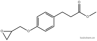4-（环氧乙烷甲氧基）-苯丙甲酯酸